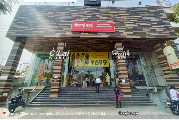 House of Celebrations - Latur