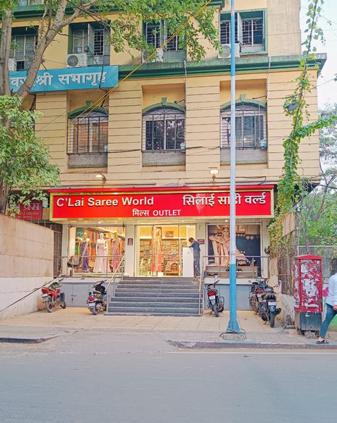 House of Celebrations - Saree World