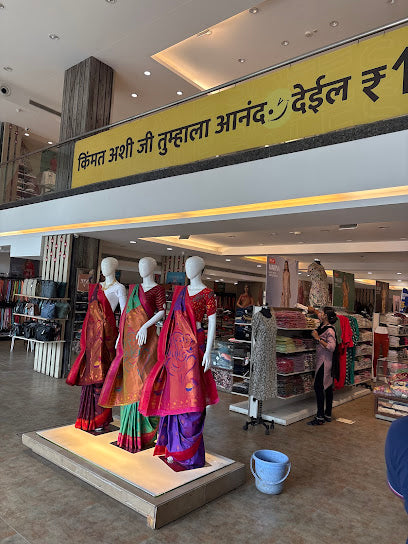 House of Celebrations - Latur