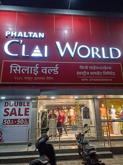 House of Celebrations - Phaltan